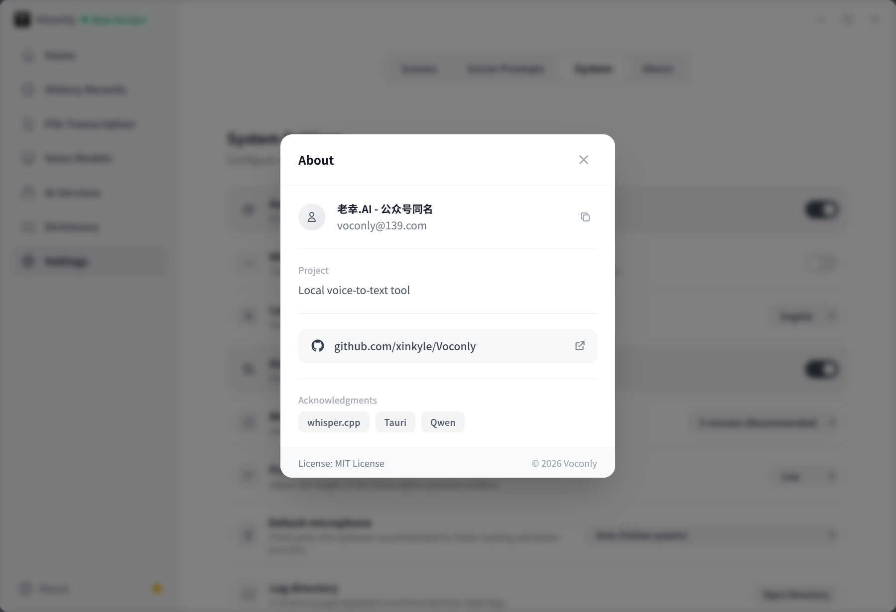 Contact Me Interface