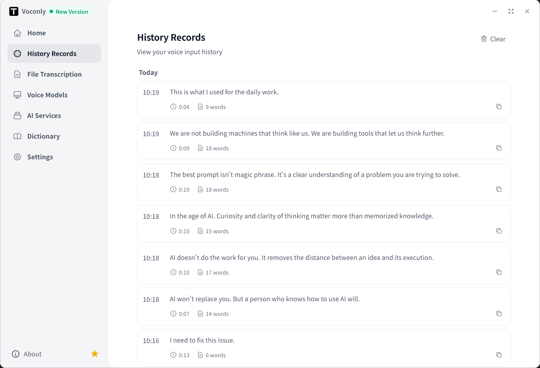History Interface