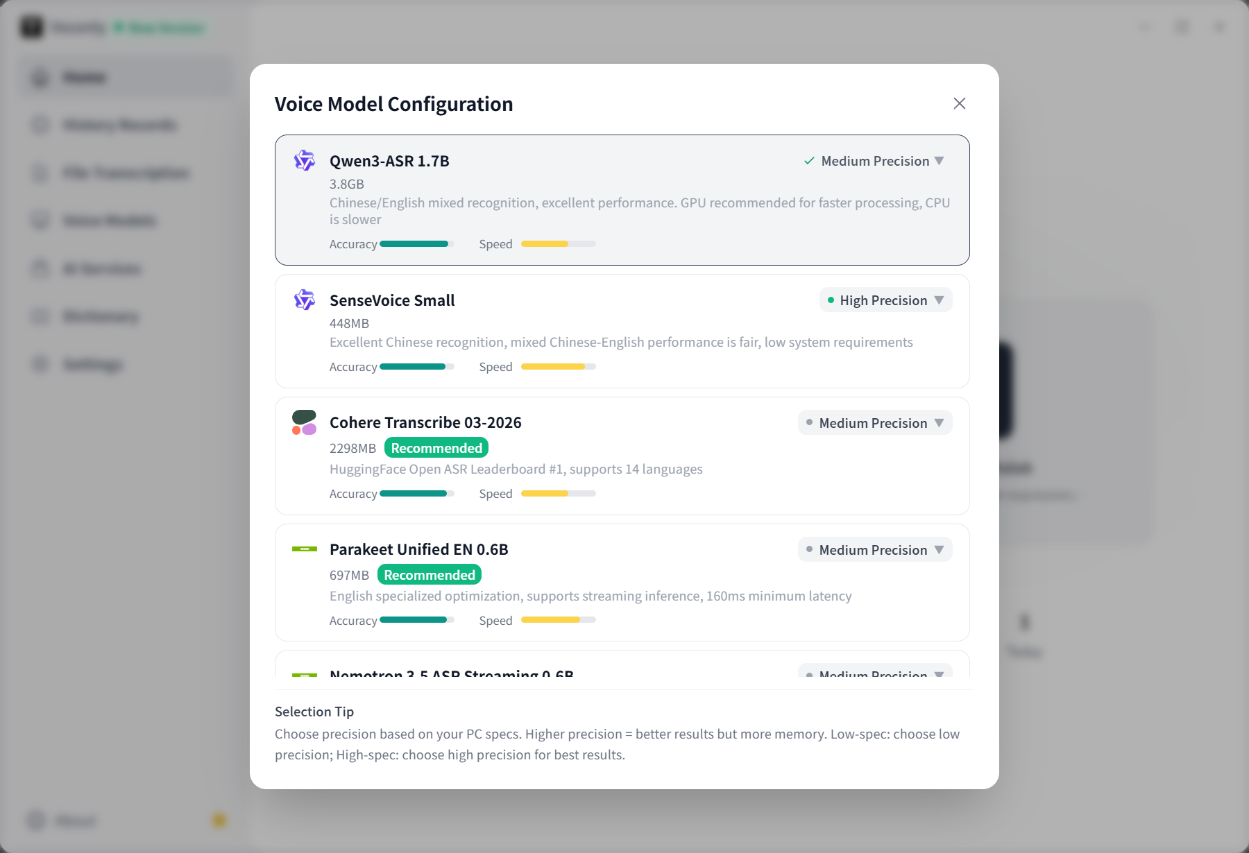 Speech Recognition Model Selection and Download Interface